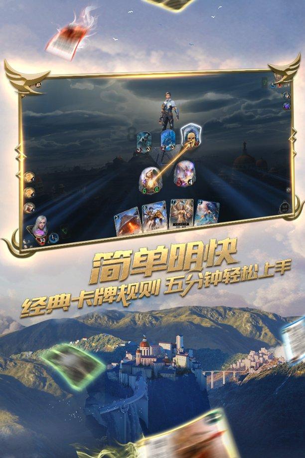 逗小猴开心系列164