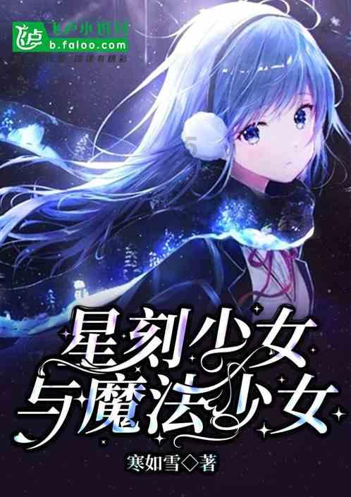 蜡笔小新兄妹春节大拜年