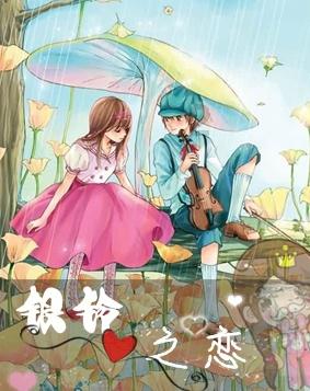 亚洲杯综述｜日韩受阻，小组赛前两轮西亚球队表现强劲