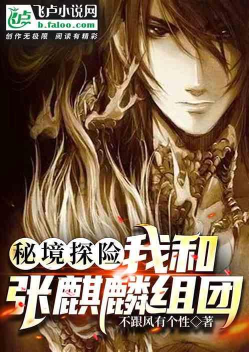 智界S7推提车关爱补贴计划,因交付延期