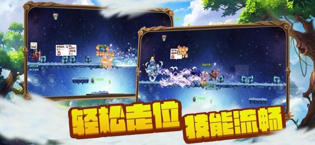 柳林县召开县扶贫志和全面小康志编纂工程动员会