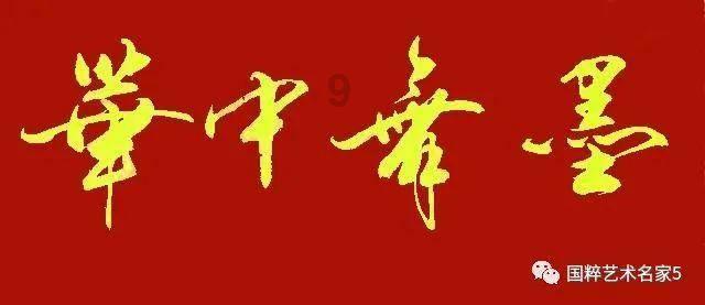 赚了四五块钱!80年,骑着自行车去浦江岩头陈猪市买了四只猪仔…