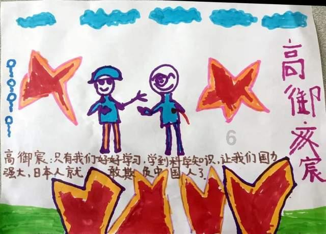 郑钦文商竣程冲击单打16强