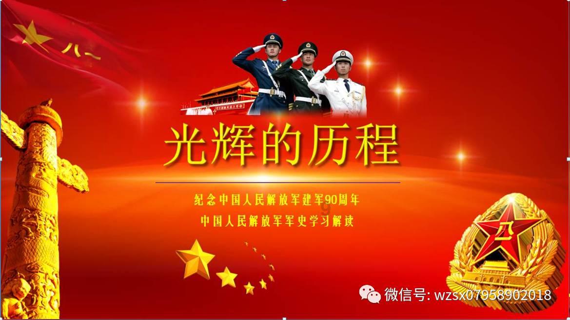 早日康复!李梦晒恢复训练视频 瑜伽球上练力量♀️
