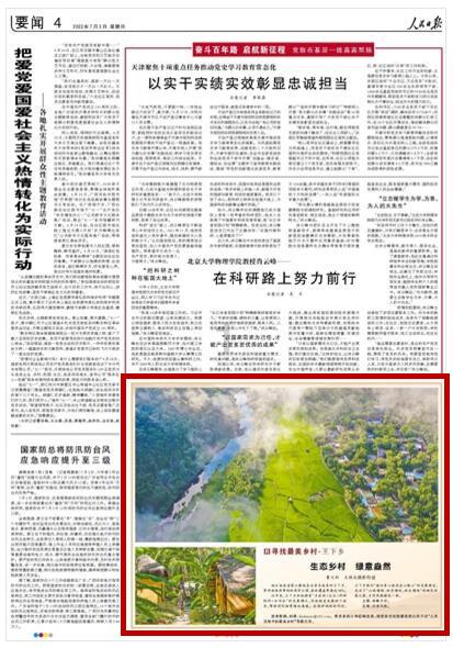 全员喜剧人，真的要被笑疯了，开年第一爆笑，不容错过！