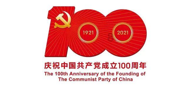 第九届京畿燕赵民俗大庙会在石家庄藁城区开幕