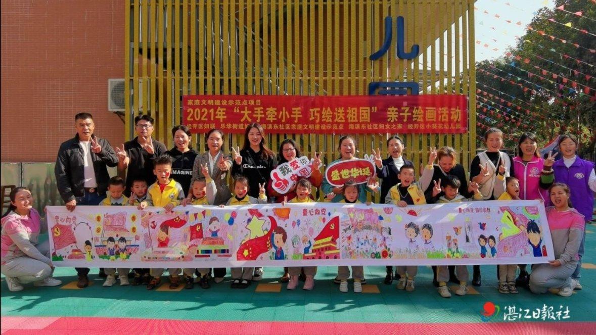 密室逃脱3之办公大厦