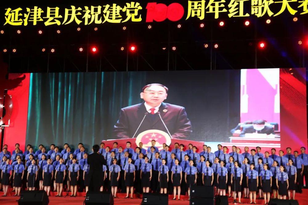 集装箱货运船