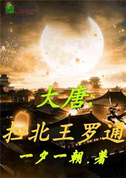重阳节的来历与习俗有哪些？游戏画面