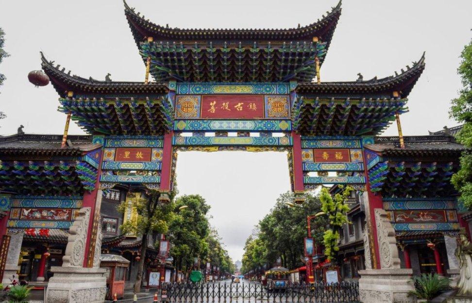 秦皇岛市北戴河区“小海鲜”游学卢龙永平府